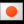 Japanisch